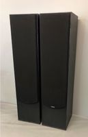 Yamaha | NS-G40KII | Standlautsprecher | Lautsprecher | Hannover - Mitte Vorschau