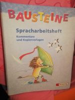 Bausteine  Deutsch Nordrhein-Westfalen - Lippstadt Vorschau