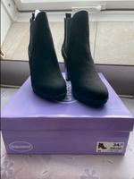 Graceland Deichmann Schuhe Stiefel Stiefelletten NEU Gr.39 Köln - Rodenkirchen Vorschau