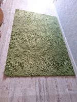 Teppich grün Hessen - Schwarzenborn Vorschau