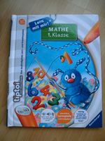 MATHE 1.Klasse tiptoi Buch 6-7 Jahre Düsseldorf - Wersten Vorschau