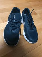 Nike Schuhe Revolution Bayern - Germering Vorschau