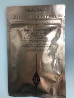 Charlotte Tilbury Instant Magic Facial Dry Sheet Mask Tuchmaske Schleswig-Holstein - Lübeck Vorschau