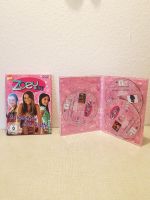 Zoey 101 Staffel 1 dvd Nordrhein-Westfalen - Gladbeck Vorschau