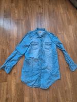 only Jeans Denim Bluse Hemd Gr. 40 Rheinland-Pfalz - Koblenz Vorschau