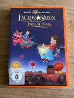 DVD Laura Stern Rostock - Hohe Düne Vorschau