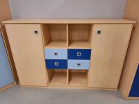 255 – Sideboard, Kommode, Schrank Thüringen - Erfurt Vorschau