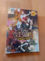 Given Anime DVD Alle Folgen Westerwaldkreis - Gackenbach Vorschau