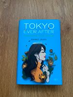 Emiko Jean - Tokyo ever After -Prinzessin auf Probe- Bücherbüchse Hessen - Friedberg (Hessen) Vorschau