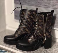 Boots wie Neu Nordrhein-Westfalen - Herford Vorschau