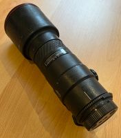 Sigma AF 500mm 1:7.2 Teleobjektiv für Nikon super Zustand Dortmund - Innenstadt-West Vorschau