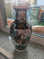 Chinesische asiatische Vase GDCC Baden-Württemberg - Haiterbach Vorschau