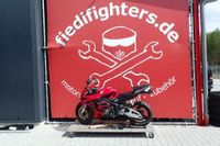 Honda CBR 600 PC37 Heckverkleidung Schlosssatz Tank Verkleidung Bayern - Mantel Vorschau