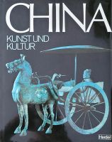 Herder China Kunst und Kultur Baden-Württemberg - Malsch Vorschau