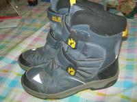 Jack Wolfskin stiefel 37 Saarland - Neunkirchen Vorschau