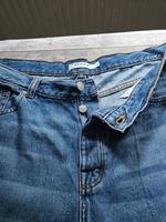 Review Jeans Herren kurz Hessen - Taunusstein Vorschau