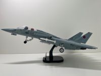 Cobi 5811 F-14A Tomcat Eimsbüttel - Hamburg Rotherbaum Vorschau