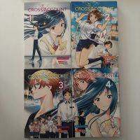 Cross Account Manga Band 1-4 Nordrhein-Westfalen - Dormagen Vorschau
