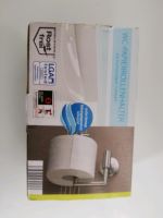 Toilettenpapierhalter neu, 7€ VB Niedersachsen - Oldenburg Vorschau