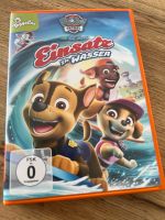 DVD Paw patrol Baden-Württemberg - Heidenheim an der Brenz Vorschau