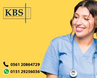 Gesundheits-und Krankenpfleger m/w/d ab 3800€ Brutto bei der KBS Hessen - Kassel Vorschau