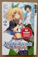 OVP Manga Akashic Records 2 mit Poster Tokyo Pop Hamburg-Mitte - Hamburg Billstedt   Vorschau