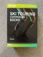 Ski Touring Compression Socks Kompressionsstrümpfe Gr 4 IV Baden-Württemberg - Denzlingen Vorschau