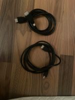 HDMI KABEL Düsseldorf - Stadtmitte Vorschau