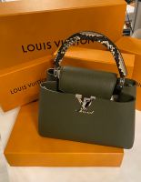 Louis Vuitton Capucines PM Python Nordrhein-Westfalen - Ratingen Vorschau