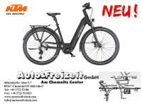 KTM E-Bike MACINA STYLE 720 * BOSCH PT-CX7K4 * 2023 NEU Sachsen - Röhrsdorf Vorschau