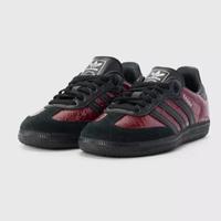 adidas Samba OG Rot/Schwarz Gr. 47 1/3 - NEU - Herren Sneaker Bayern - Gilching Vorschau
