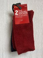 TCM TCHIBO 2 PAAR KUSCHEL SOCKEN NEU MIT ETIKETT GR.35-38 Nordrhein-Westfalen - Bergheim Vorschau