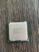Intel Core CPU Nordrhein-Westfalen - Xanten Vorschau