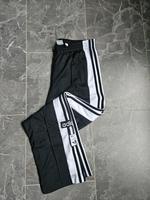 Adidas Jogginghose Adibreak Saarbrücken-Mitte - Eschberg Vorschau