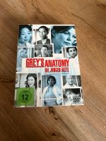 Grey‘s Anatomy - Staffel 2 DVD Rheinland-Pfalz - Grünstadt Vorschau