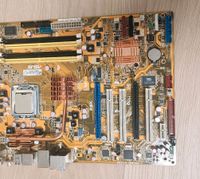 PC Asus Mainboard P5K Intel Core2Duo 4GB Ram Kühler Bayern - Gersthofen Vorschau