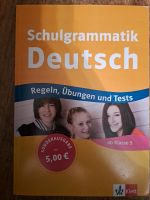 Deutsch Trainigsheft - unbenutzt Bayern - Waal Vorschau