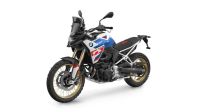 Softwaretuning für BMW F900 GS, Tuning F900GS, Chiptuning München - Maxvorstadt Vorschau