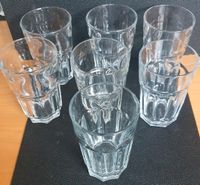 7 Gläser, Trinkglas, Longdrinkglas, 0,3l,  Latte Maciato Glas Hessen - Dreieich Vorschau