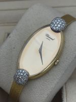 Chopard Damenuhr 750 Gold Brillanten Stuttgart - Stuttgart-Mitte Vorschau