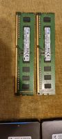 RAM Arbeitsspeicher 2x  4Gb  PC3-12800U insgesamt 12 Riegel Essen - Steele Vorschau