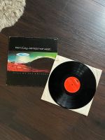 LP Schallplatte Vinyl Barclay James Harvest Eyes of the Universe Bayern - Senden Vorschau