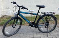 Herrenfahrrad, CITY-BIKE 26 Zoll, Jungenfahrrad, 21 Gänge, BLAU Sachsen-Anhalt - Magdeburg Vorschau