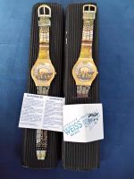 2 x Paderborn Libori Armband Uhr 1996 Rarität SAMMLERSTÜCK Nordrhein-Westfalen - Paderborn Vorschau
