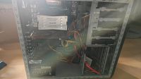 Perfekter Office PC/ i5 760/ GTX 540/ win 10 Duisburg - Duisburg-Süd Vorschau