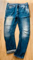 G-Star Jeans Boyfriend W 26 L 30 Bayern - Marktoberdorf Vorschau