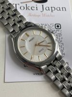 Vintage Seiko Dolce 8J41-6030 JDM HAQ Perlmutt Dial aus 1989 Stuttgart - Stuttgart-West Vorschau