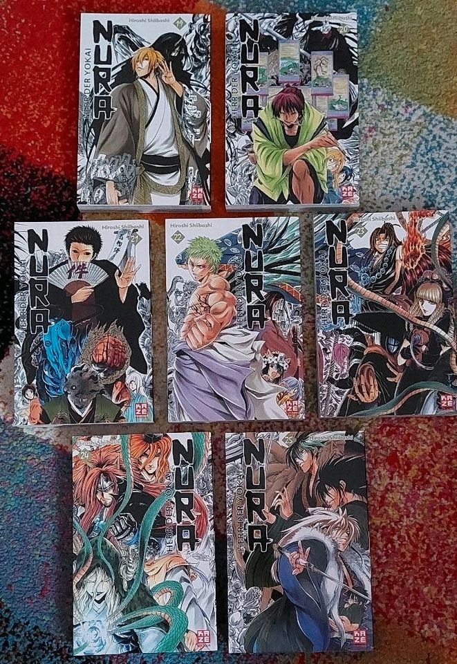 Nura - Herr der Youkai Bd. 1 bis 25 komplett - Manga in Büttelborn