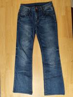 Shein Jeans Hose Gr. S Berlin - Köpenick Vorschau