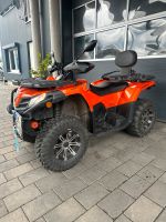 Quad ATV CFMOTO CFORCE EZ05/23 Garantie❗️ Versand mögl. Baden-Württemberg - Sexau Vorschau